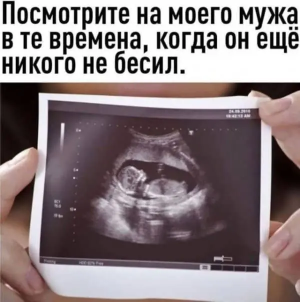 2021-12-23-mixnews-mem23.webp