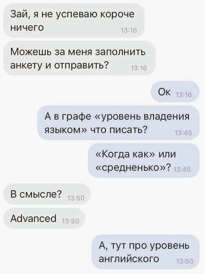 2022-01-16-mixnews-mem16.webp