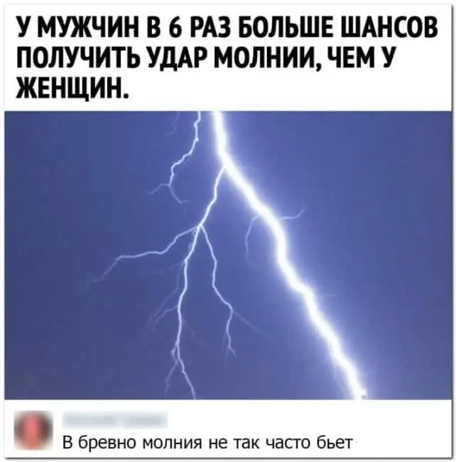 2022-01-24-mixnews-mem-2.webp