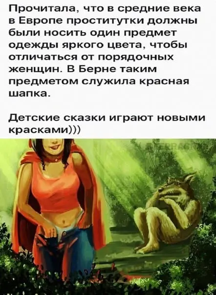 2022-02-04-mixnews-1-43.webp