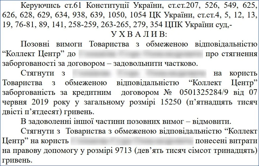 2026-03-02 17.26.30.webp