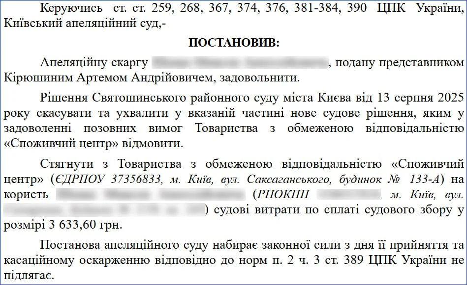 2026-03-03 13.28.48.webp