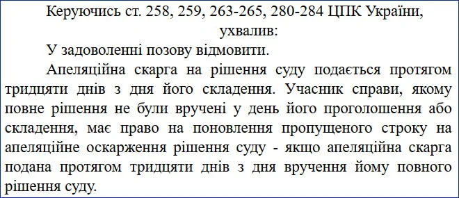 2026-03-04 15.50.47.webp