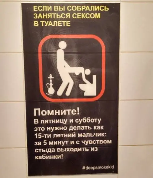 20888224.webp