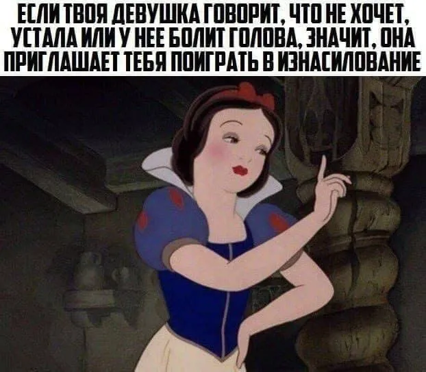 209396_7_trinixy_ru.webp