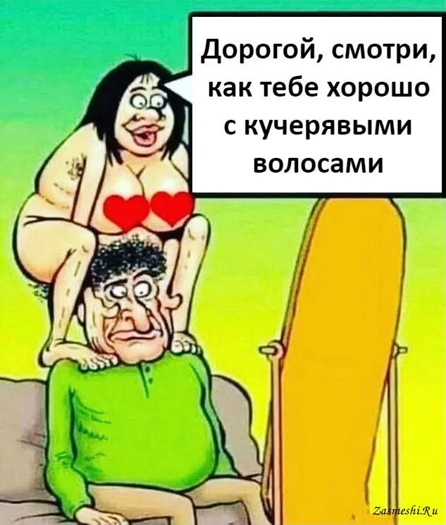 212.webp