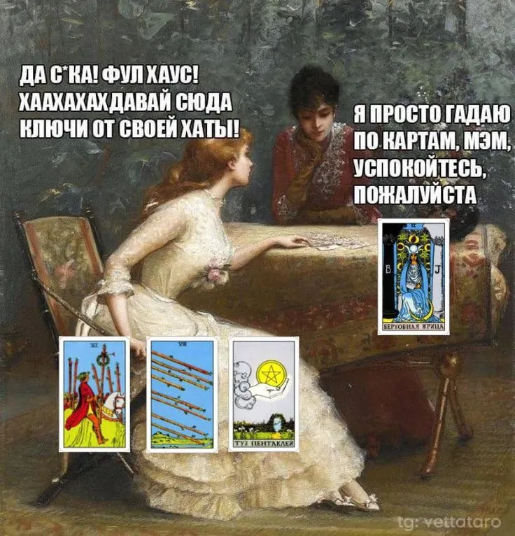 214fae3822b4d02a99fcabcee8c0097d.webp