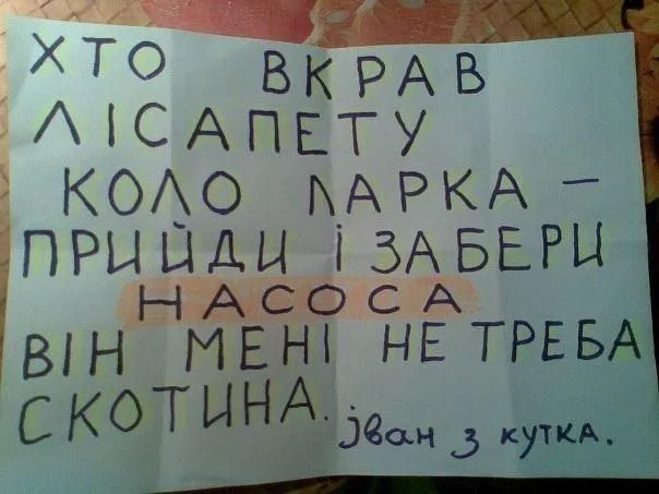 222.webp