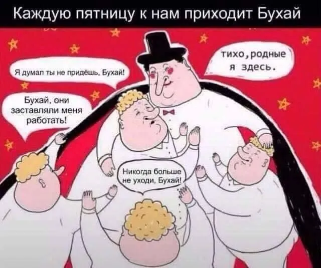 2283fb289fbc3262fcdd0cd2bcaaeb15.webp