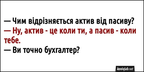 232.webp
