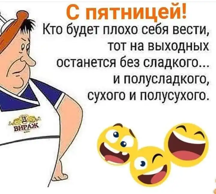 240103788_5969920526382770_5979632002991580939_n.webp