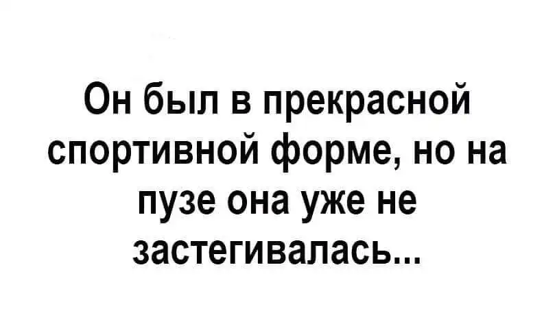 242060367_1532397003775429_5697000044567250631_n.webp