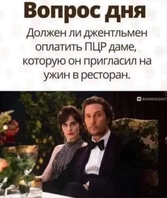 249242666_4573554326061953_4691290722678801649_n.webp
