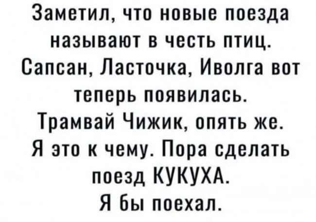 250784552_1524512977913671_7613066513330729897_n.webp