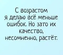 254.webp