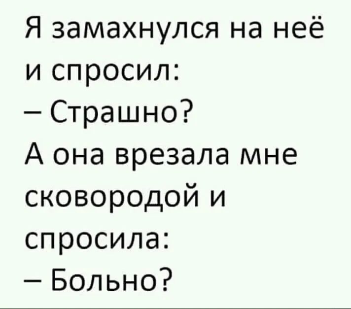 256a9a19e3e20b6a66a227dcce3f629f.webp
