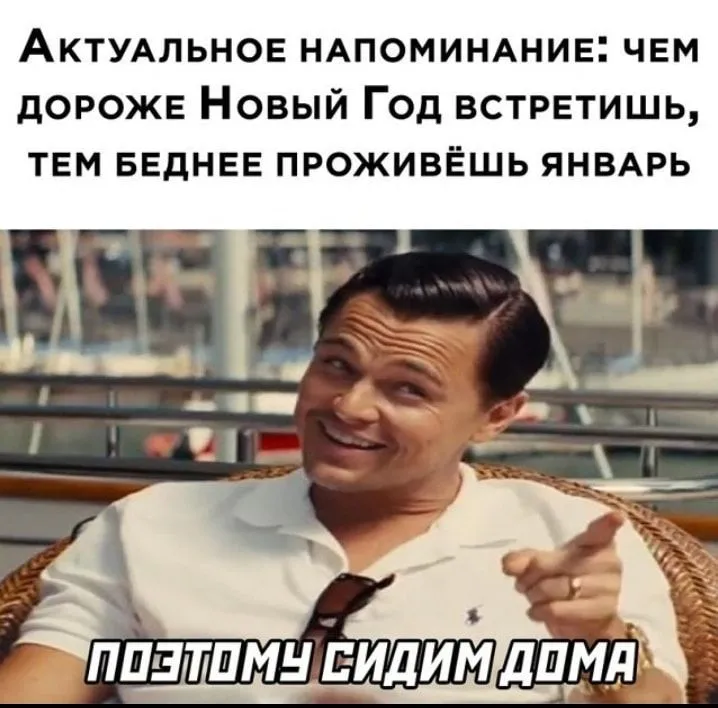 267522850_447520436929636_2534064677946280917_n.webp