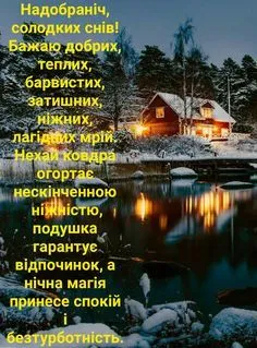 268910ba07bc584b79b4e9469f67c64f.webp