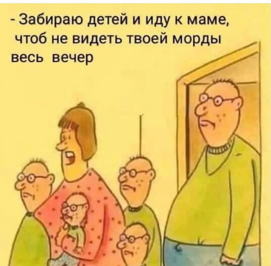 271754212_3279744018912151_5765020687465090099_n.webp