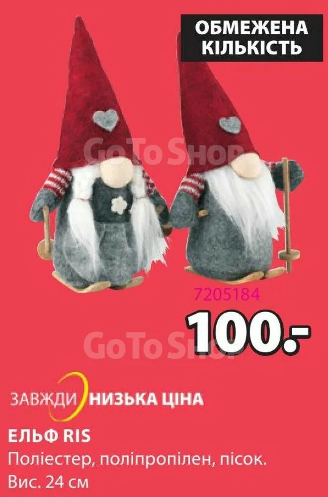 2742435-156746-435416383615873729.webp