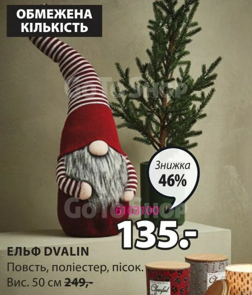 2742571-156766-386516383647927224.webp