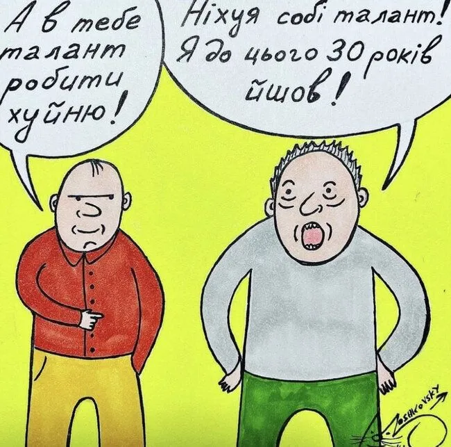 29C65B1B-4C98-4A0F-9987-298DF0E581D9.webp