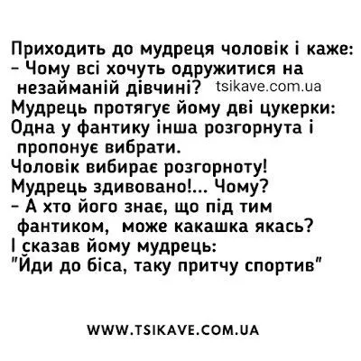 2ec82dc3d317300e873f3fb77009755a.webp