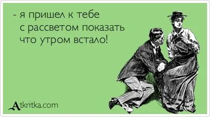 2fca33437ec691259a827ac978fc7186.webp