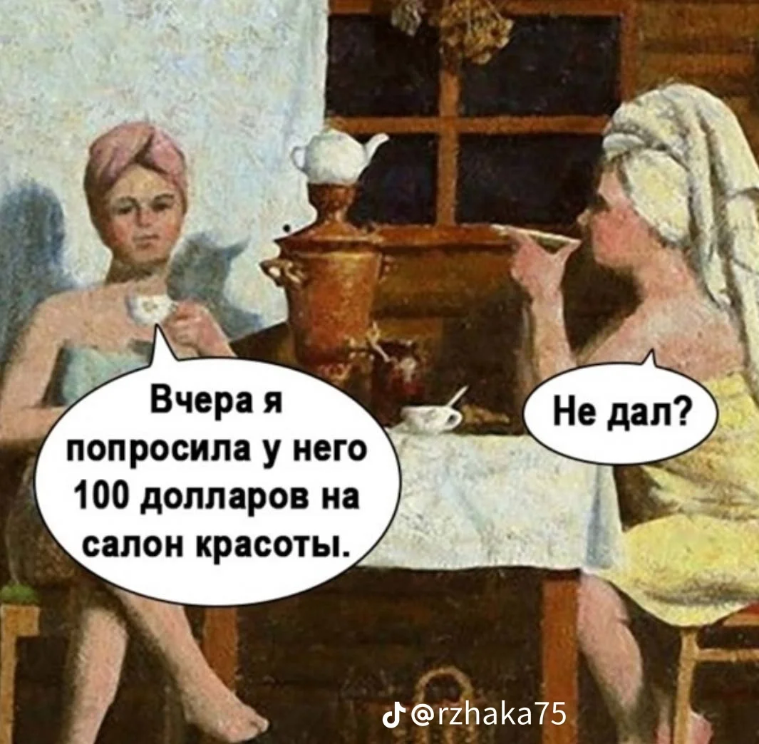 30c949177a7a3a46c403476824af7028.webp