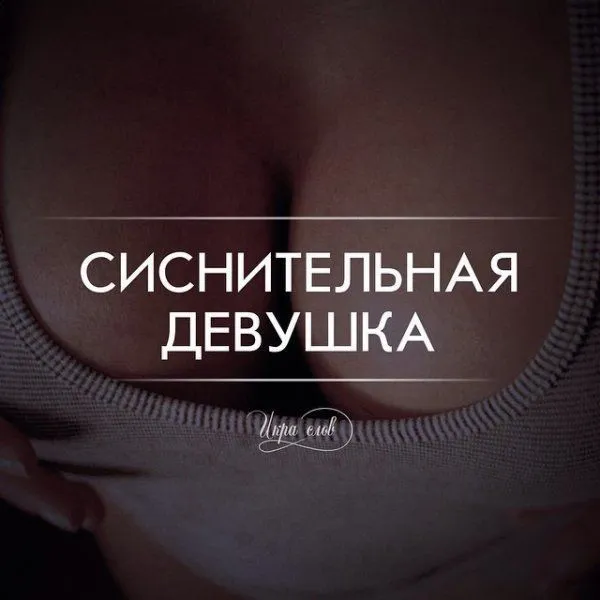 31cec70deae5788d8f8891b38f83ccf2.webp