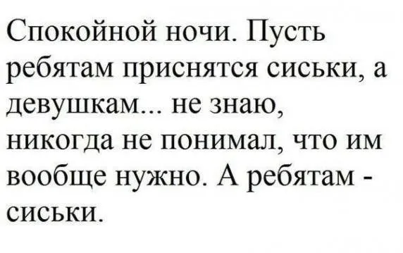 32185582.webp
