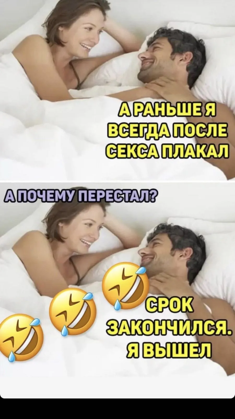 3333C9DE-8015-4BA5-941B-F48FE8B320D2.webp