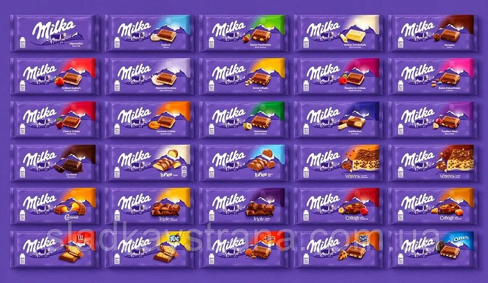 3367648262_w640_h640_shokolad-milka-mnogo.webp