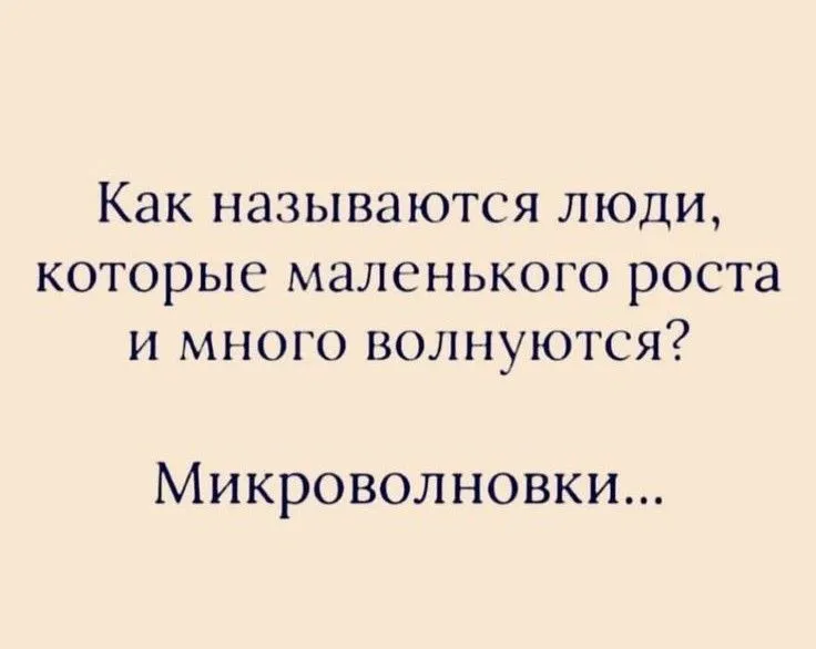 3451337d11c6859e7c1e933ee48e1075.webp