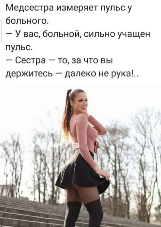 37d2c132cdd1ae6df25cea3efaf564ee-world7.spcs.bio.webp
