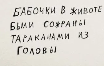 38ec499aab97d2f72c6164ce23ea672e.webp