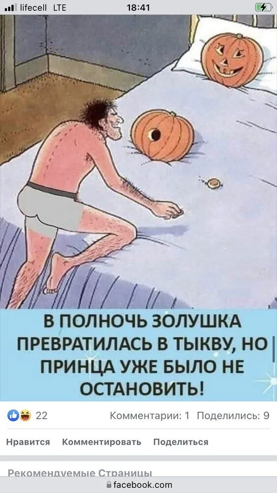 391EE009-31E8-46DB-9921-6B1CB4E9782B.jpeg
