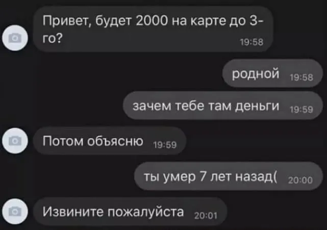 3A52E858-0D7B-42EF-99CF-BD3537C5E1CF.webp