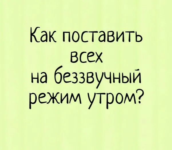 3ebadf3757af8994058e780b772eda0e.webp
