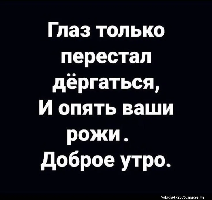 3f64c7e90e9887d9393c60244f9cb012-world7.spcs.bio.webp