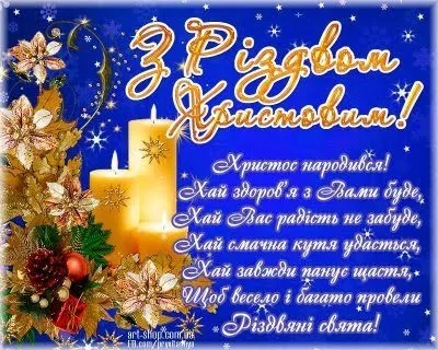 400_0_1608738492-2235.webp