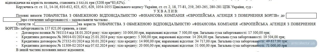 44866.webp