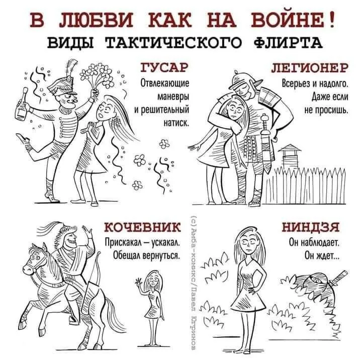463e7f256338d11046c58fdba021431a.webp