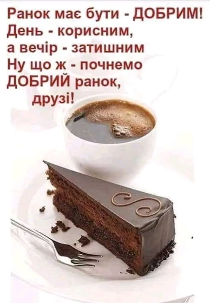 46d86150719a0e0649633f55476f7c48.webp