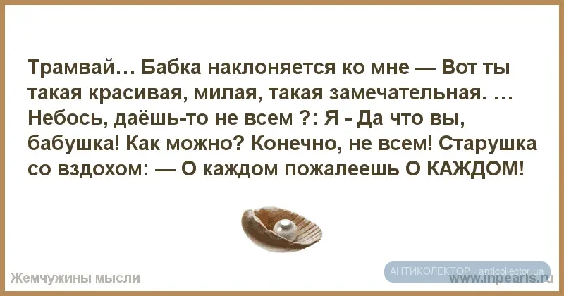 474013.webp