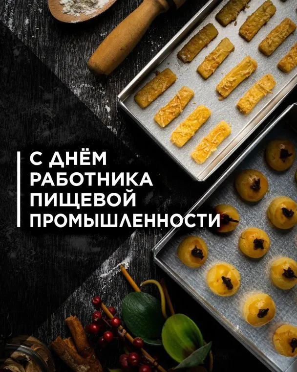 4754b1f9e30d507d61617498cfba2ee3.webp