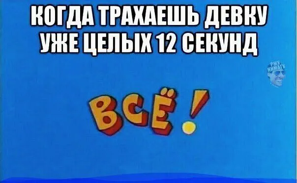 4839b32e28dee3756f3646d2e41b97e5.webp