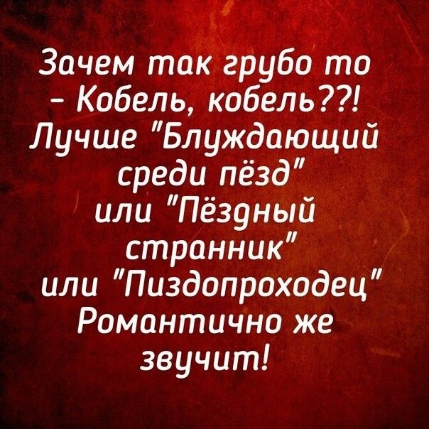 490fa10ee6a18267edd03739617227b2.webp