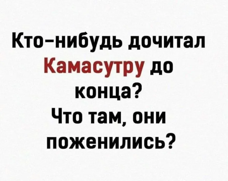 4953e4232d43acaff40084c136621197.webp
