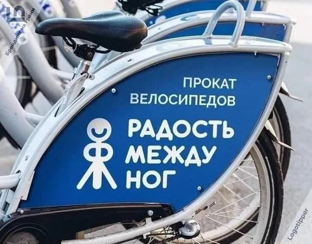 4a50dcc000ad78846673d0d9565f5b4e.webp